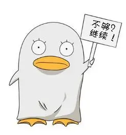 摄影指导 林知远 头像